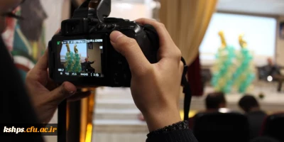 به مناسبت 16 آذربرگزار شد: 

 مراسم 