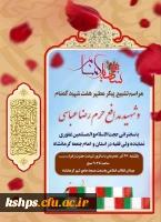 b4642976-c669-420a-b02a-234b82b85d60