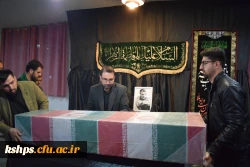 خوش آمدی عزیزبرادرم 10