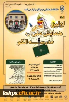 photo_2023-12-23_14-36-52