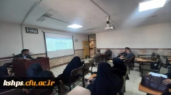 نشست کمیته کارورزی پردیس شهید صدوقی دانشگاه فرهنگیان کرمانشاه 2