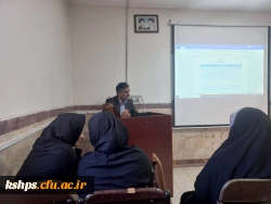 نشست کمیته کارورزی پردیس شهید صدوقی دانشگاه فرهنگیان کرمانشاه 3