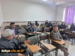 نشست کمیته کارورزی پردیس شهید صدوقی دانشگاه فرهنگیان کرمانشاه 4