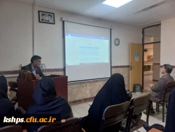 نشست کمیته کارورزی پردیس شهید صدوقی دانشگاه فرهنگیان کرمانشاه 5