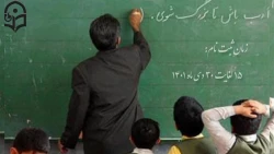 تمدید زمان ثبت نام جشنواره تا 30بهمن  2