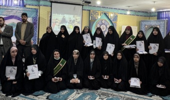 تجلیل از ۱۰۰ دانشجو معلم مدرس قرآن کریم دانشگاه فرهنگیان آذربایجان شرقی