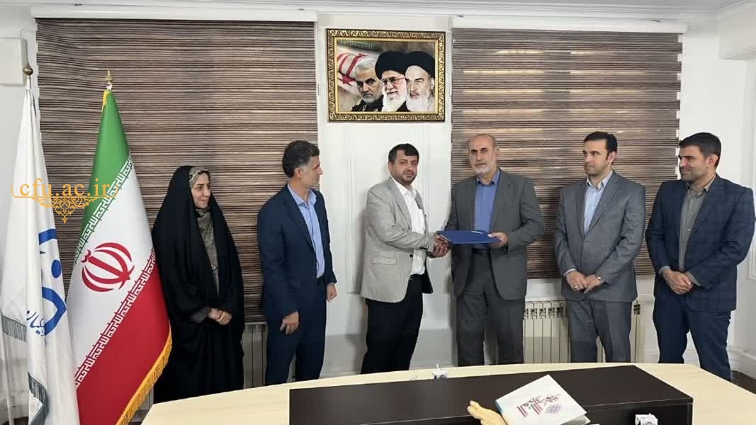 امضای تفاهم نامه برگزاری بیست و پنجمین المپیاد قهرمانی دانشجومعلمان کشور در مازندران