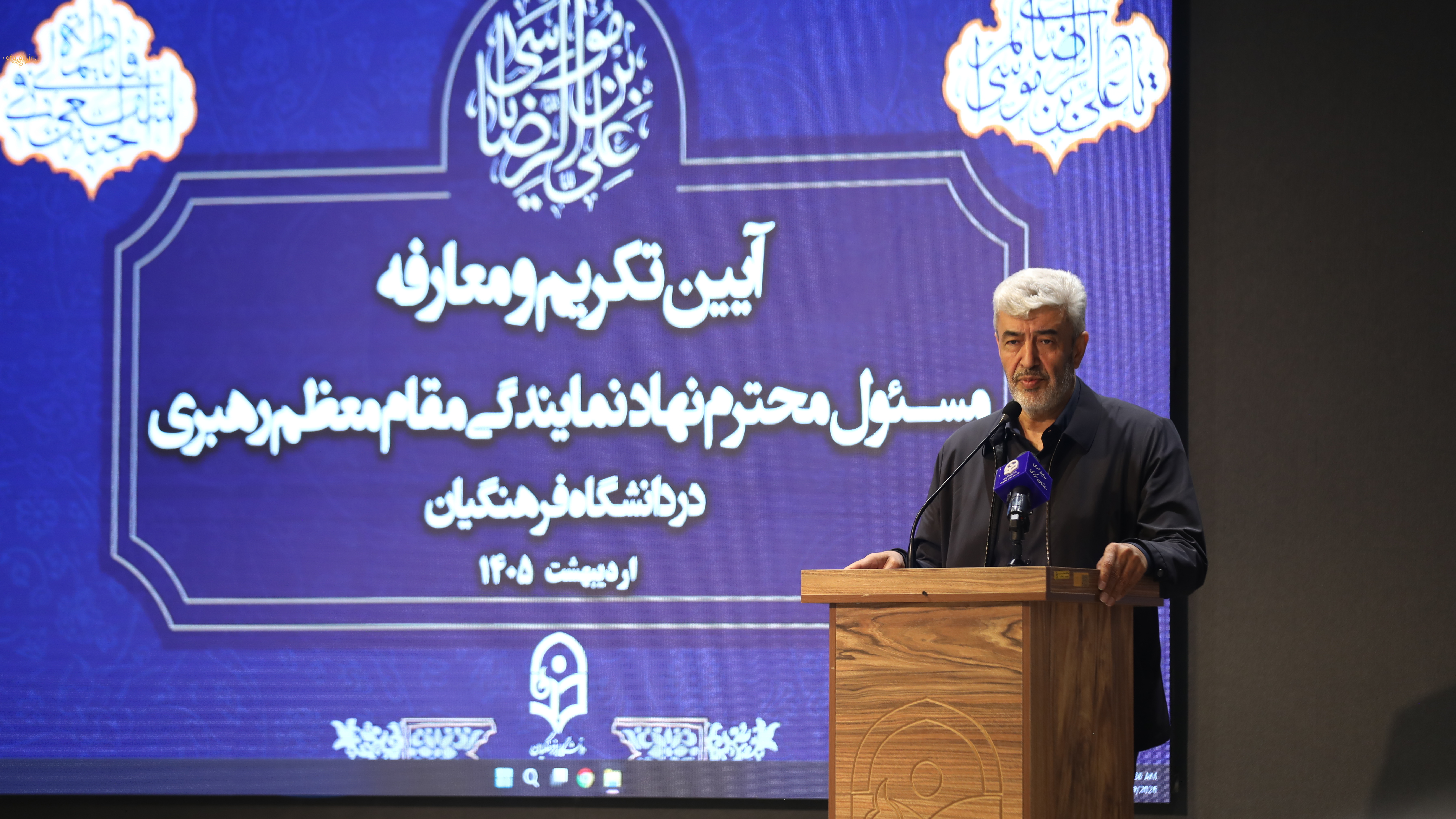 حجت الاسلام والمسلمین تقوی، یار و همراهی قوی و واقعی برای دانشگاه بود