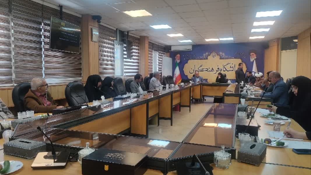 شورای هم اندیشی بسیج اساتید؛ گامی نو در جهت تحول و تعالی دانشگاه فرهنگیان